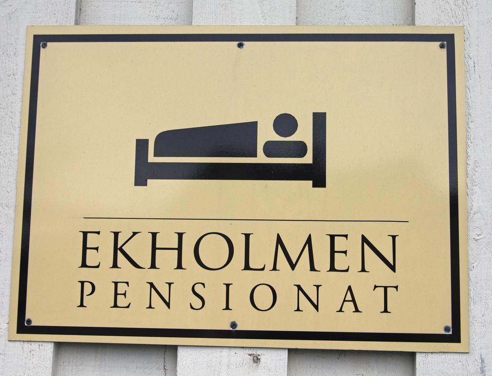 Vessigebro Pensionat Ekholmen מראה חיצוני תמונה